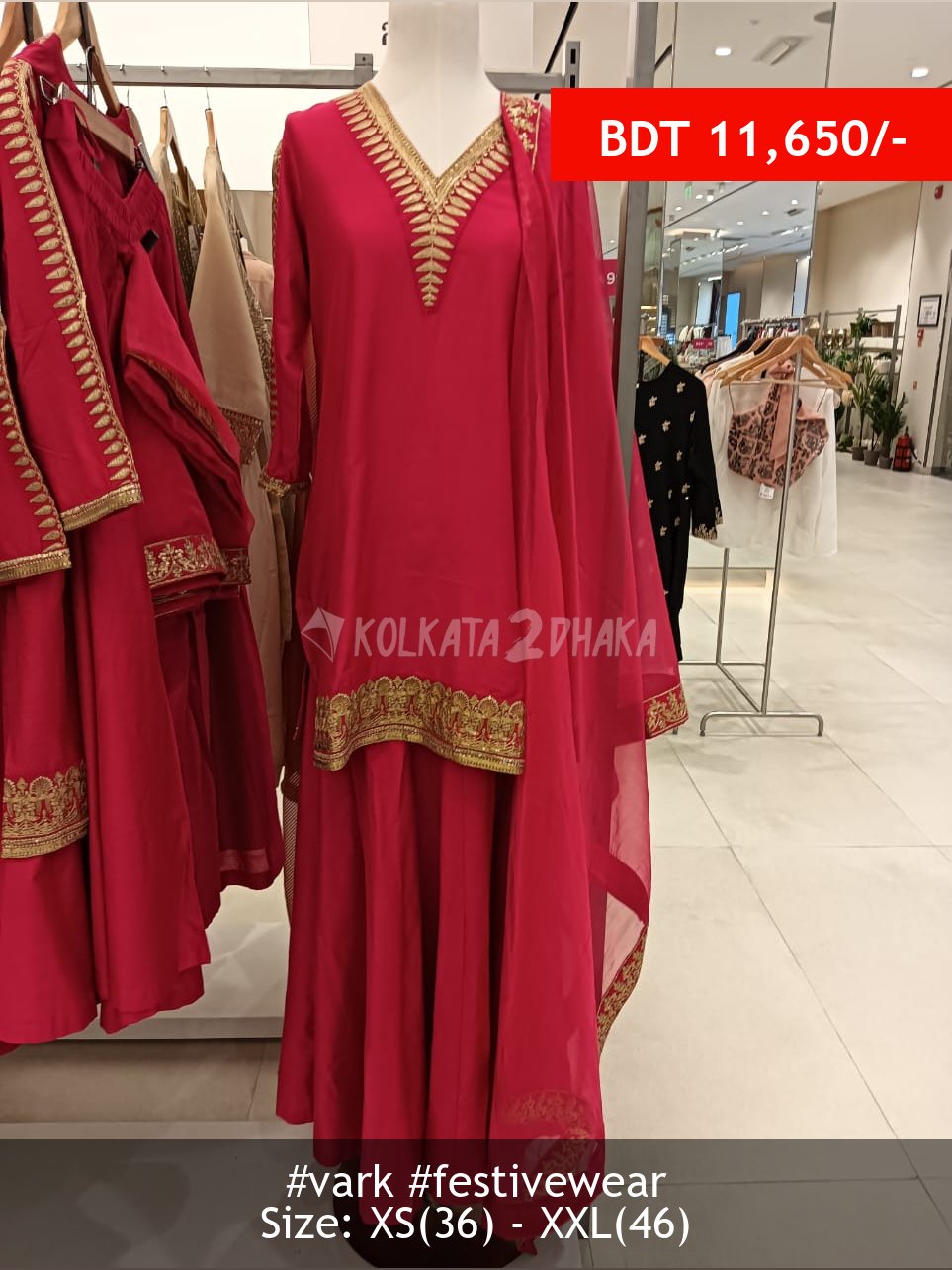 Vark Pink Dress