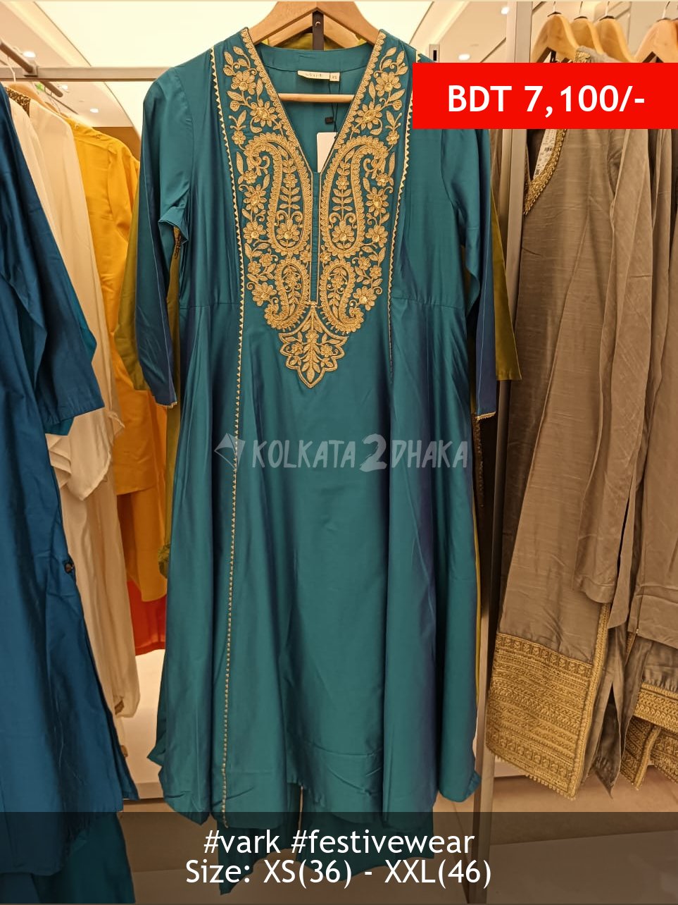 Vark Blue dress