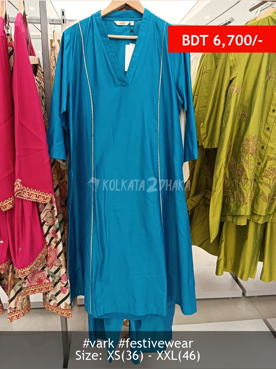 Vark Blue dress