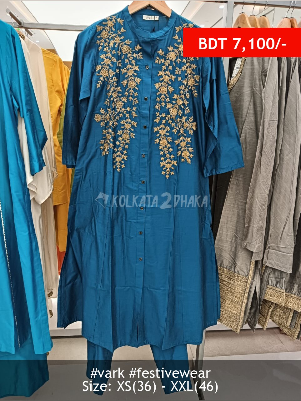 Vark Blue dress
