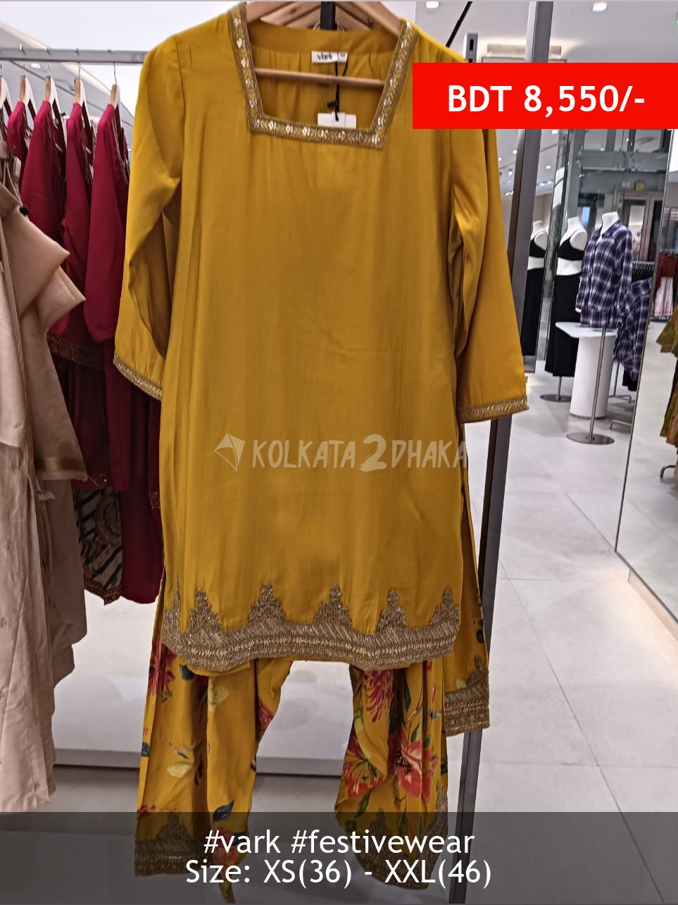 Vark Mustard dress