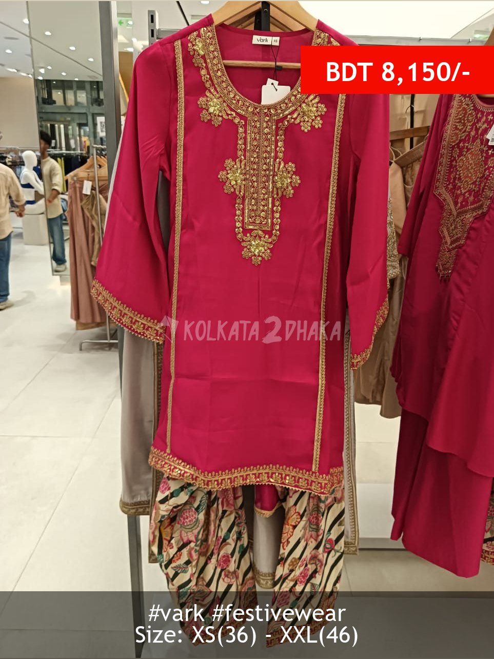 Vark Pink dress