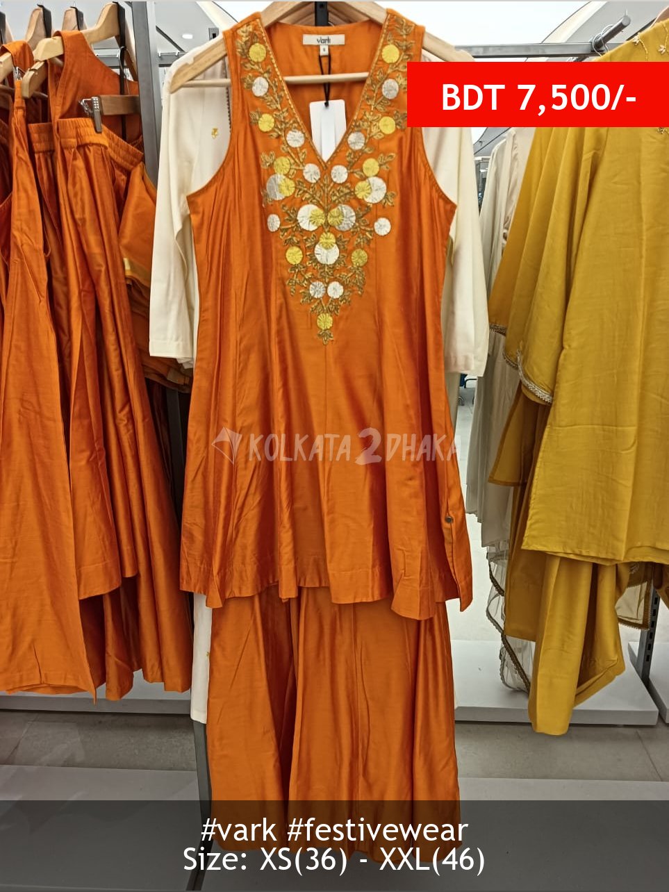Vark Turmeric Dress