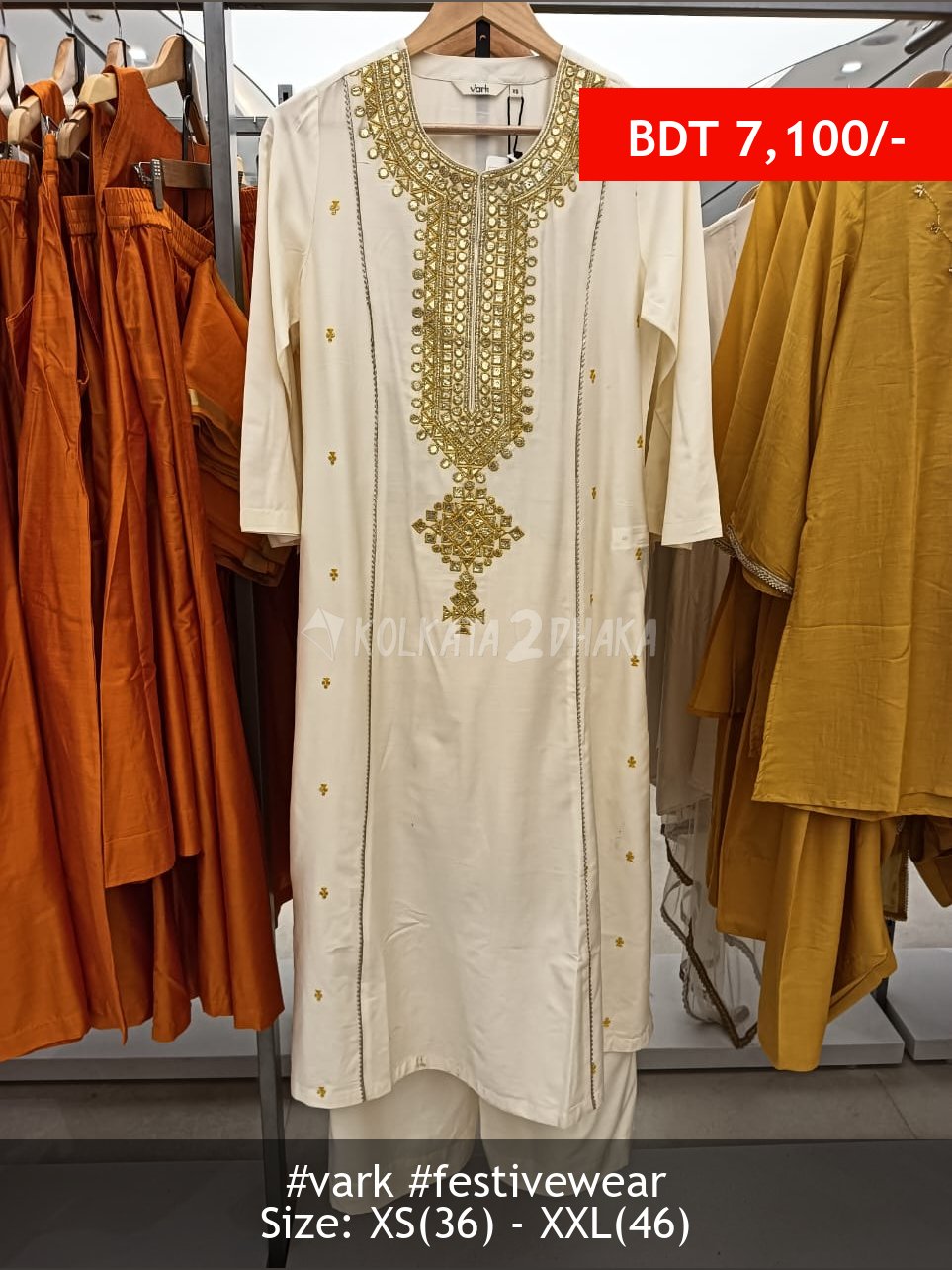 Vark off white dress