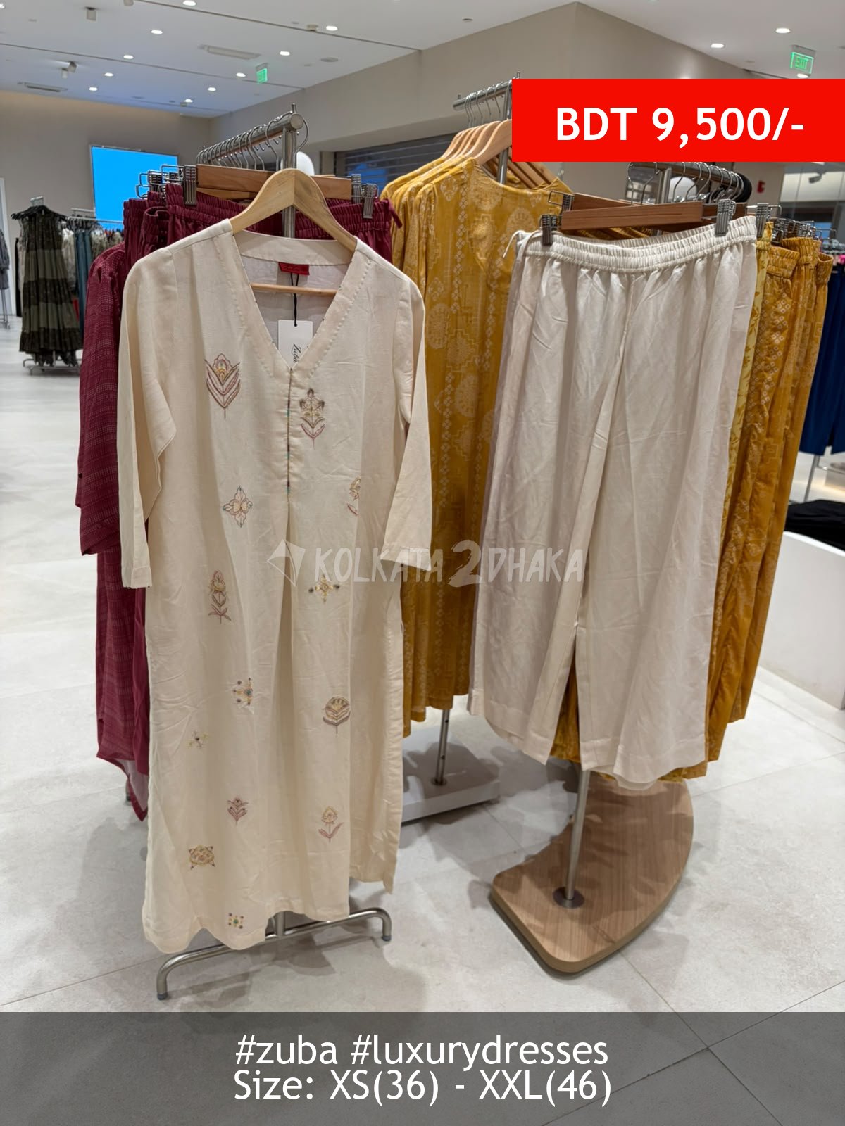 Zuba off white set