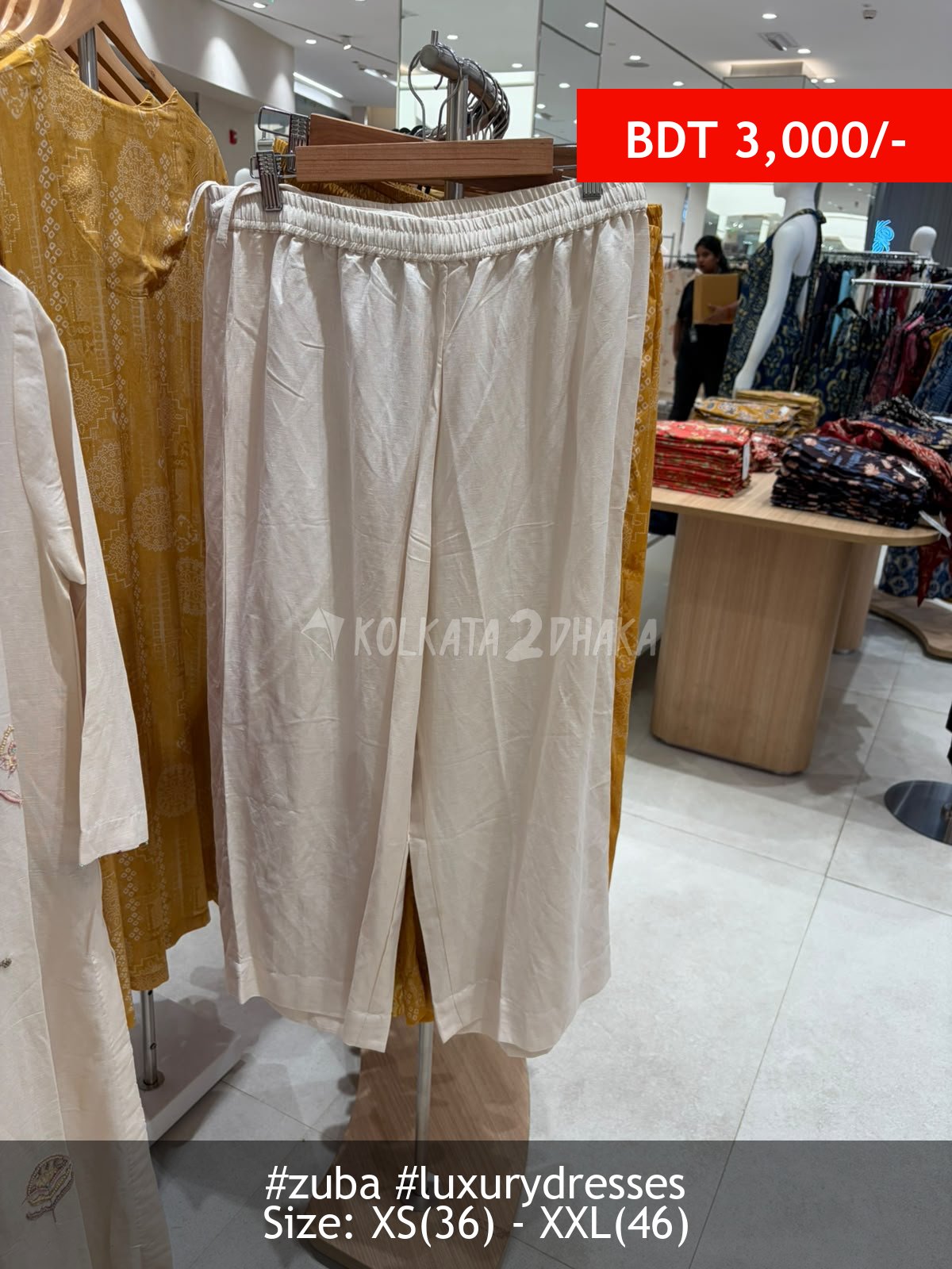 Zuba off white