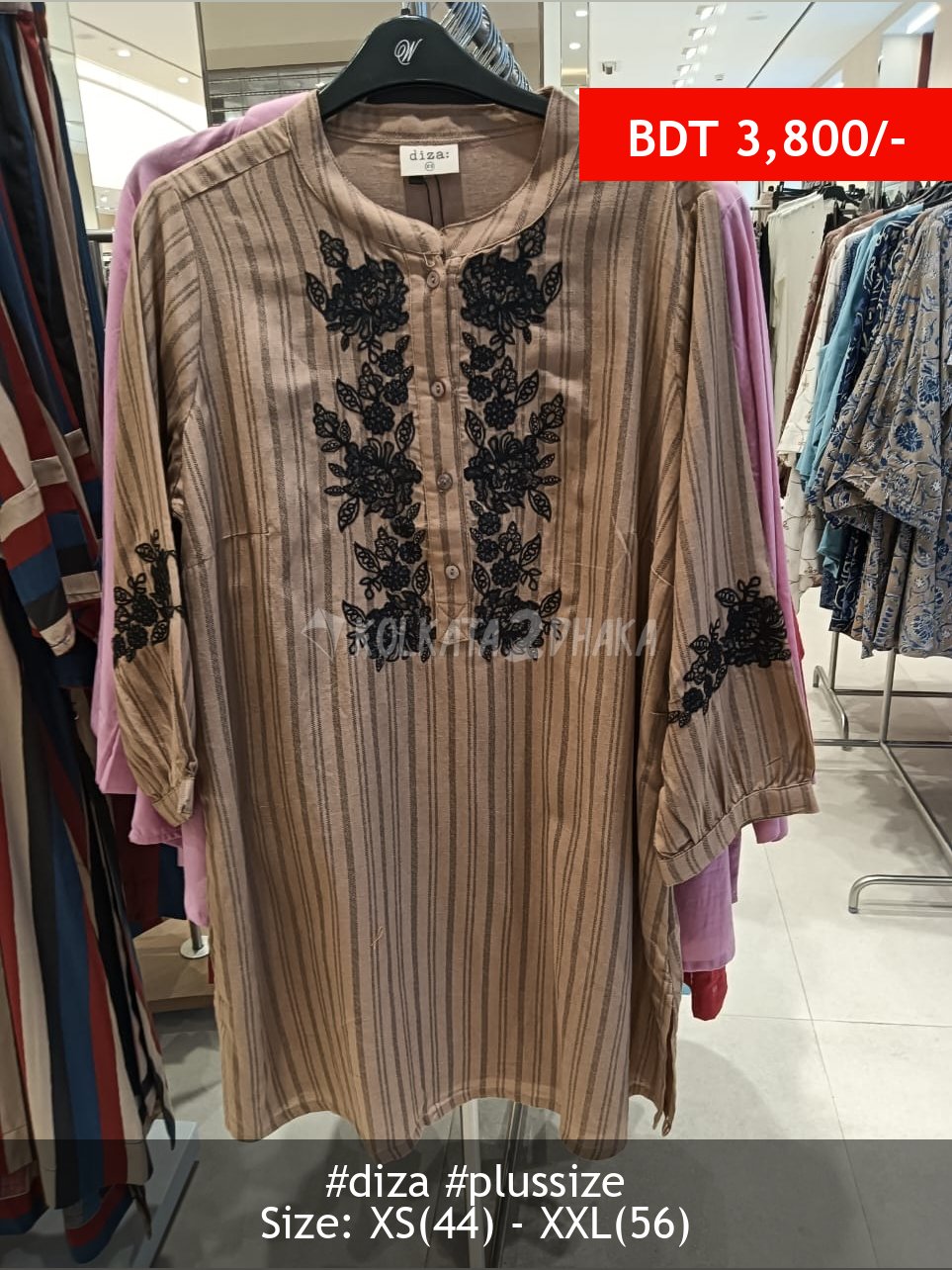 Diza Mouse kurta