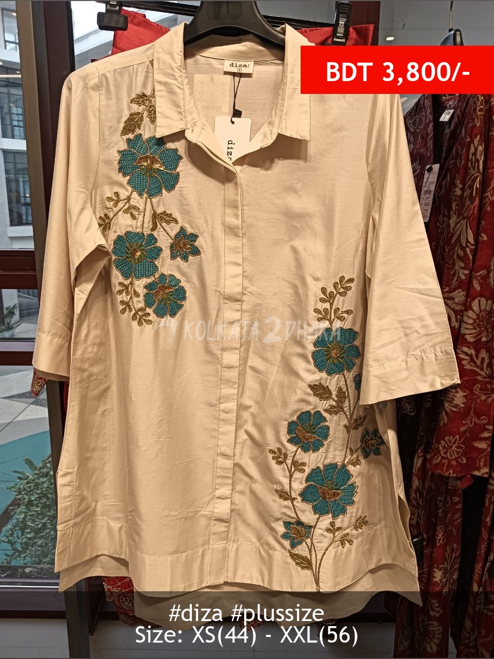 Diza Ivory kurta