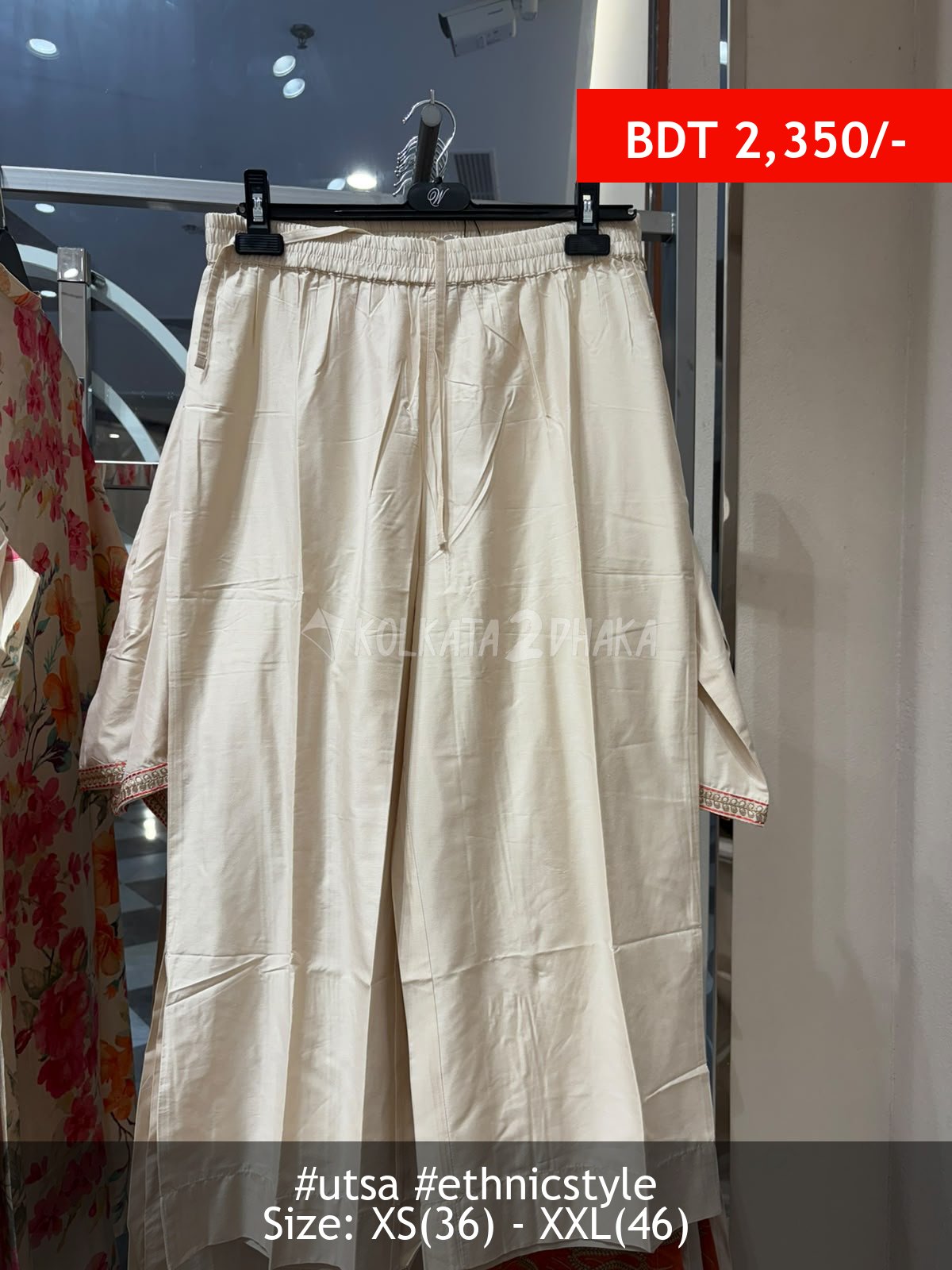 Utsa off white pant