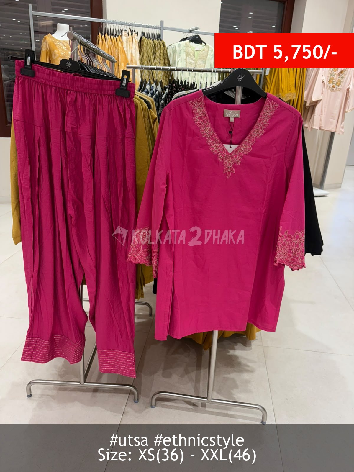 Utsa pink set