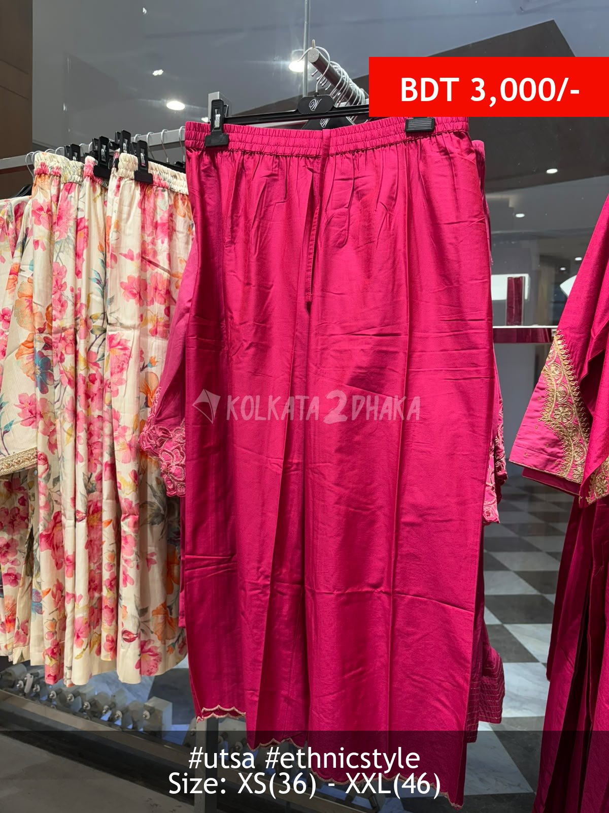 Utsa pink pant