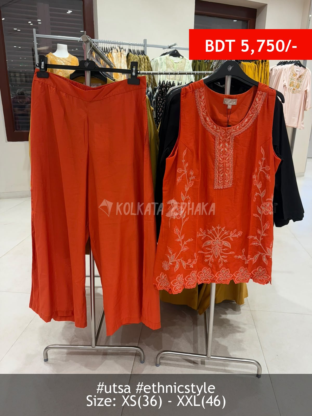 Utsa orange set