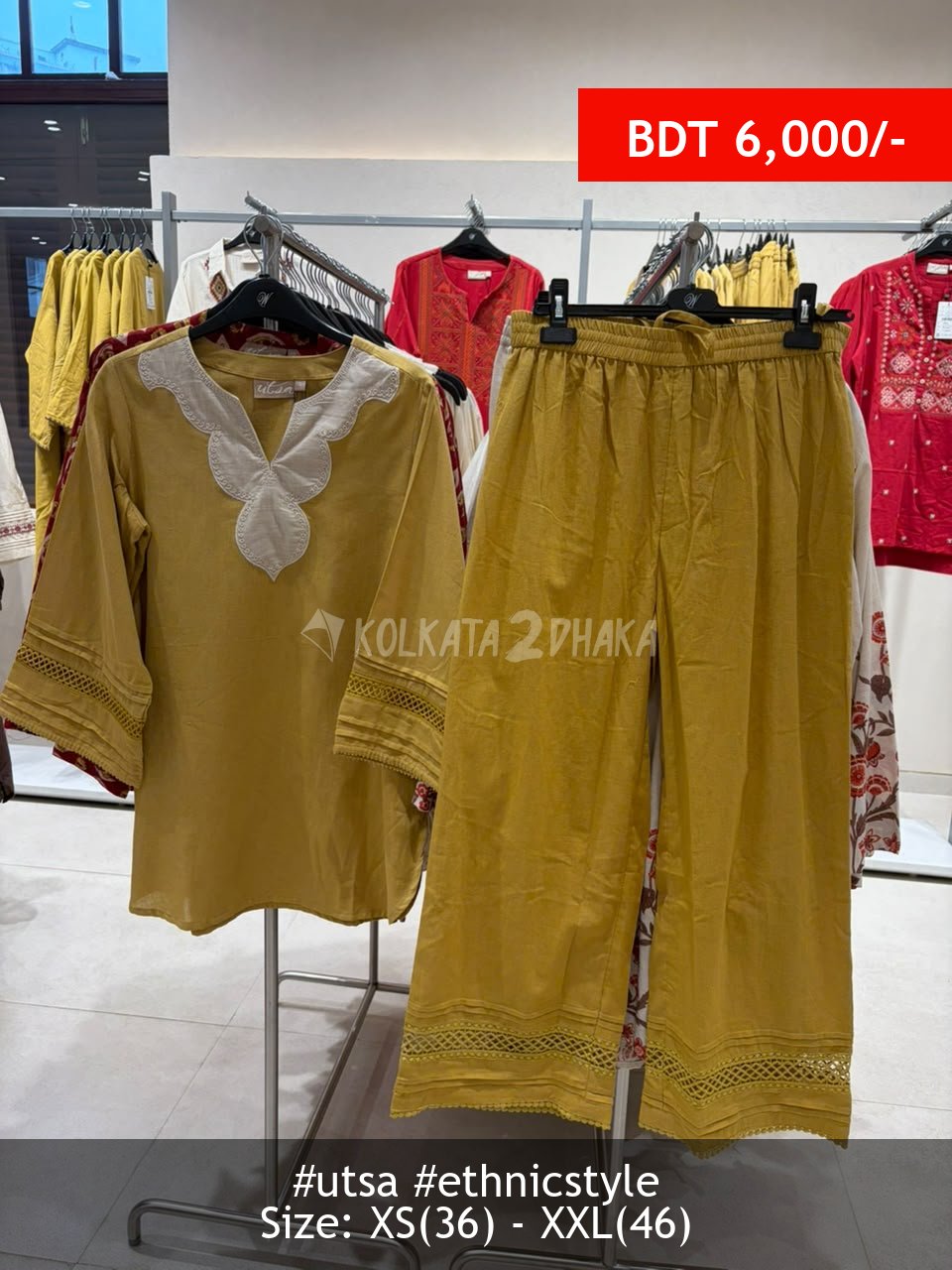 Utsa Mustard set