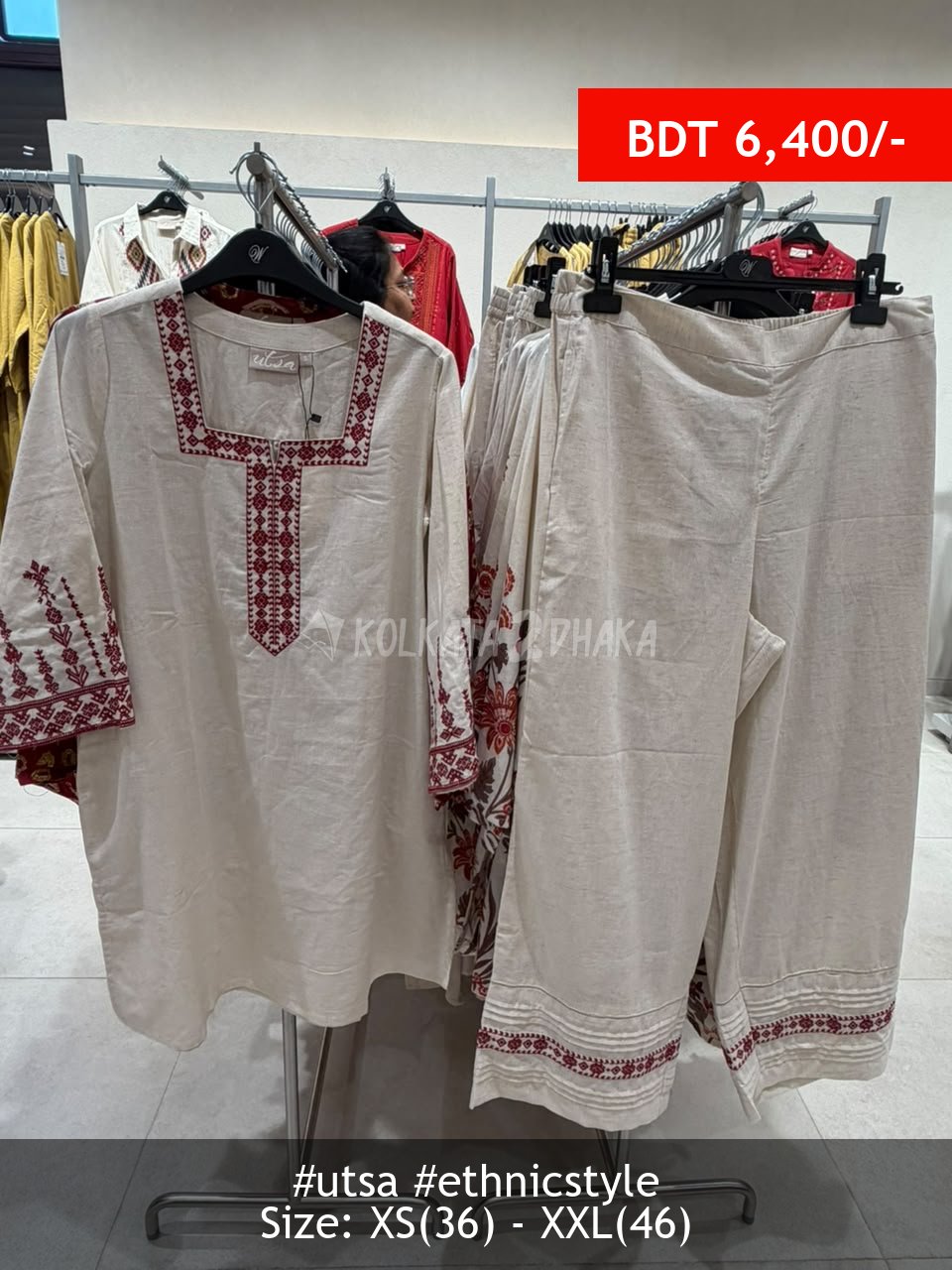 Utsa Off white set