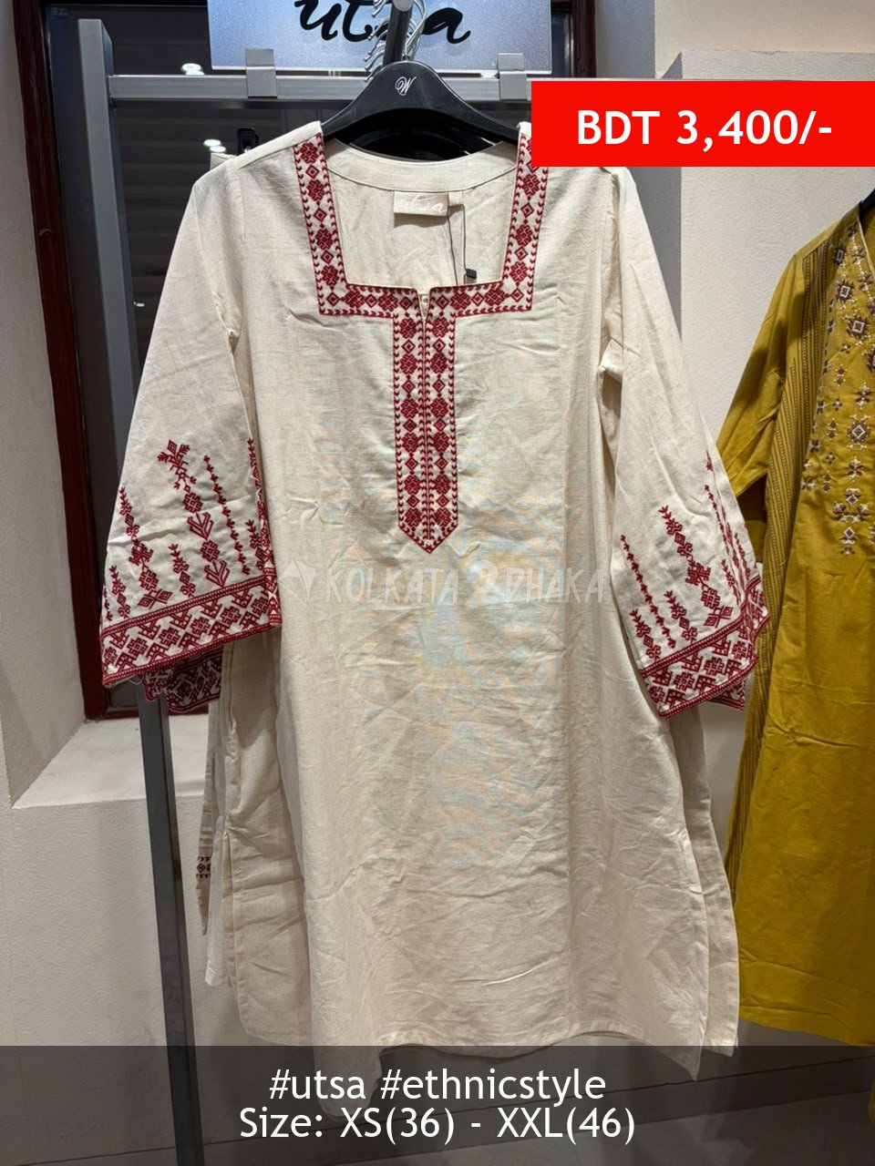 Utsa off white kurta