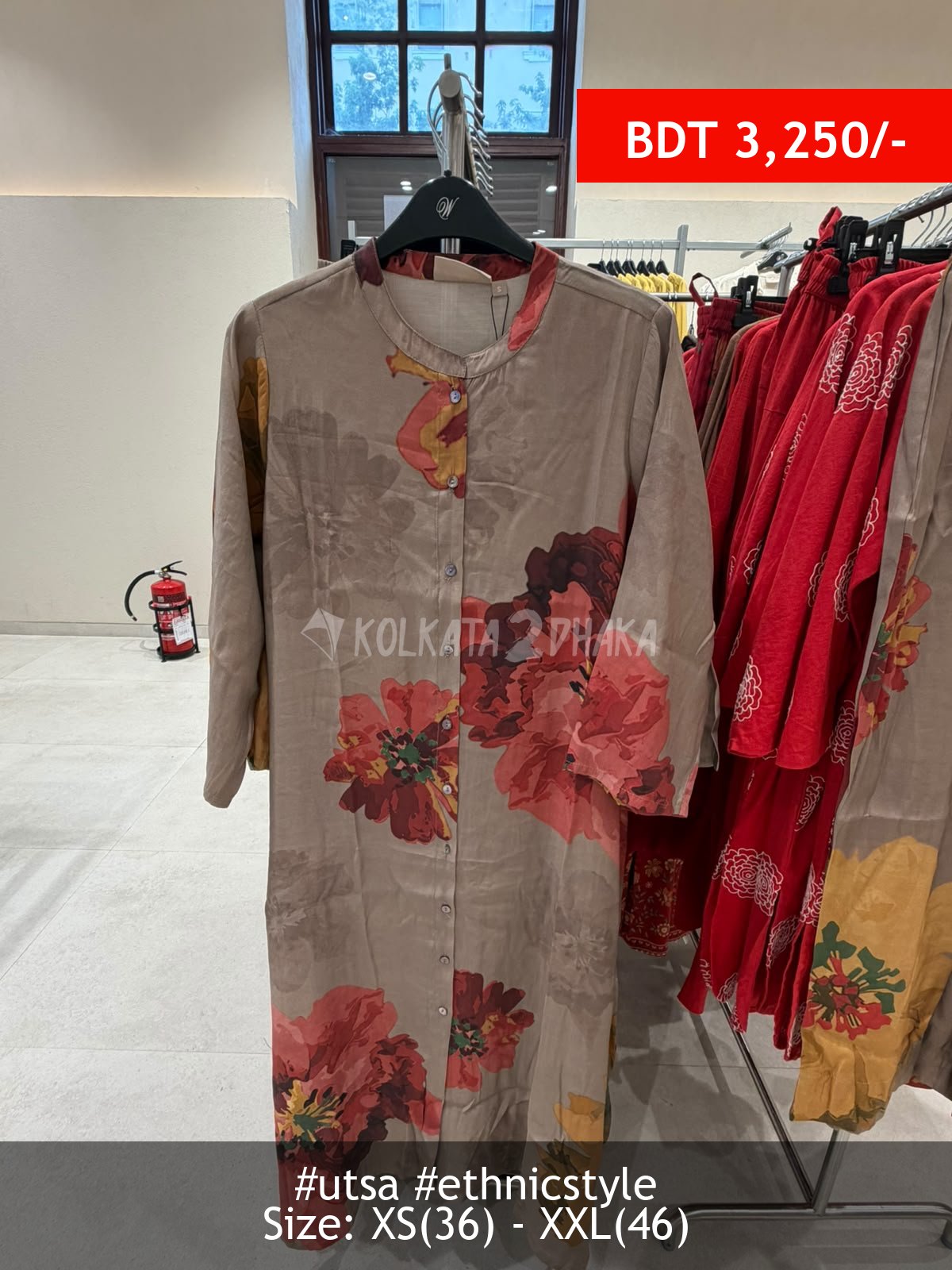 Utsa beige kurta