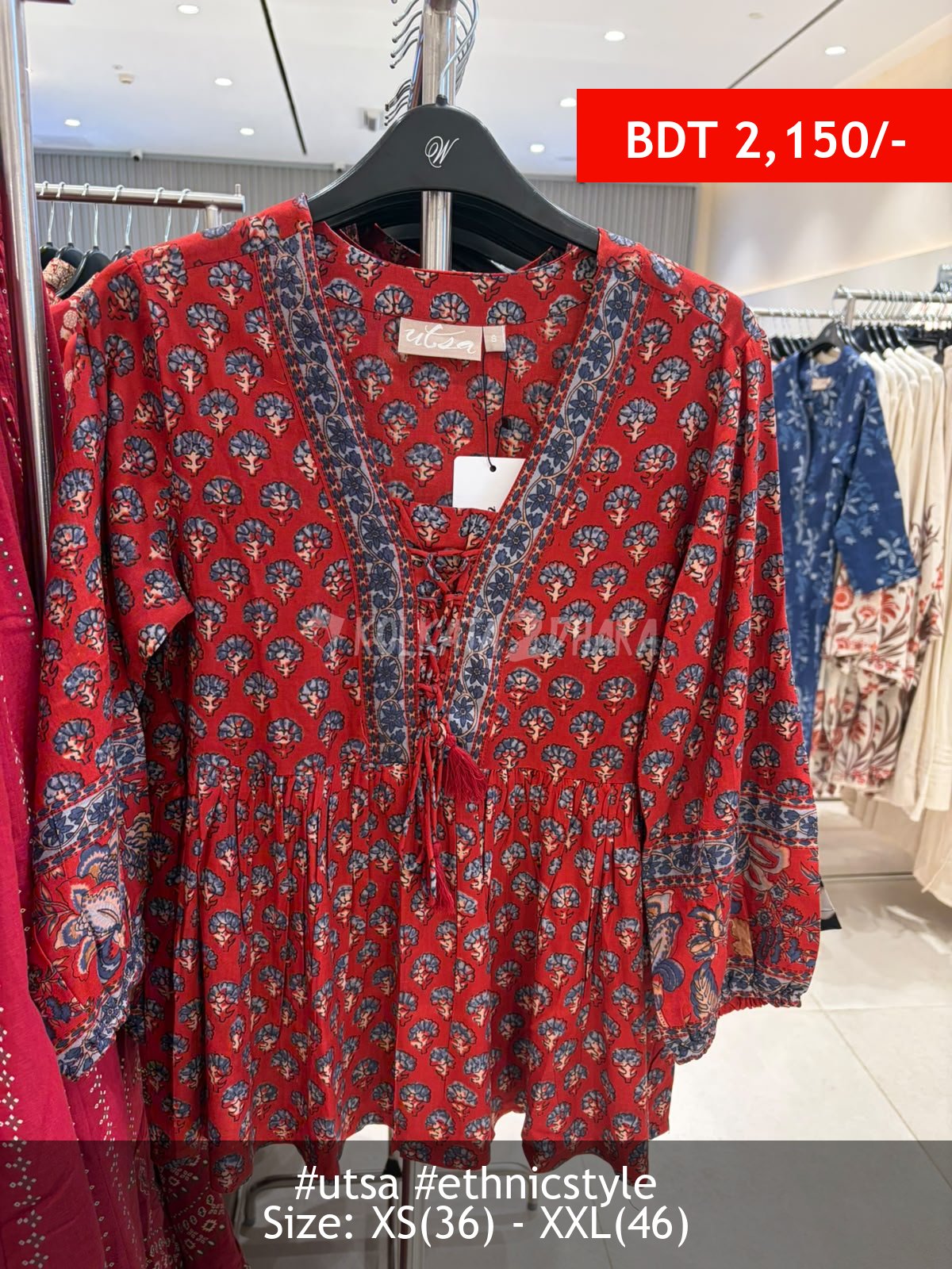 Utsa red top