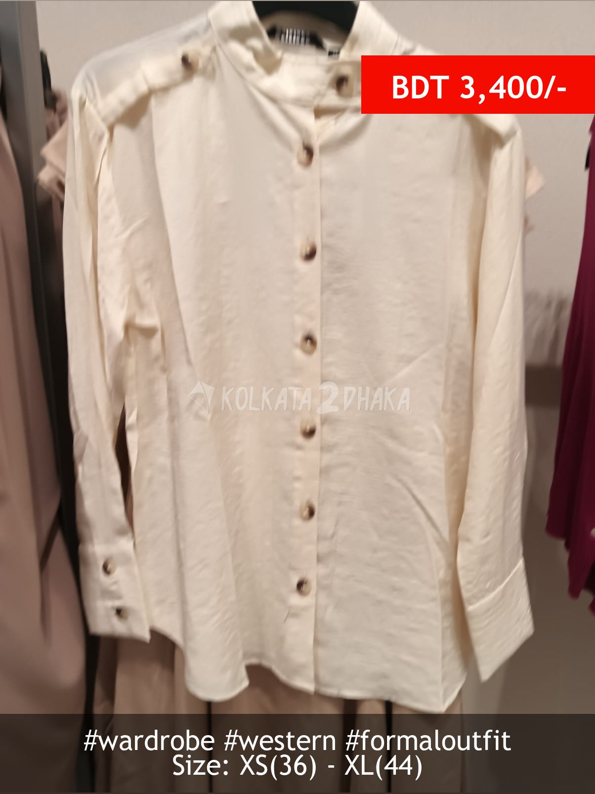 Wardrobe