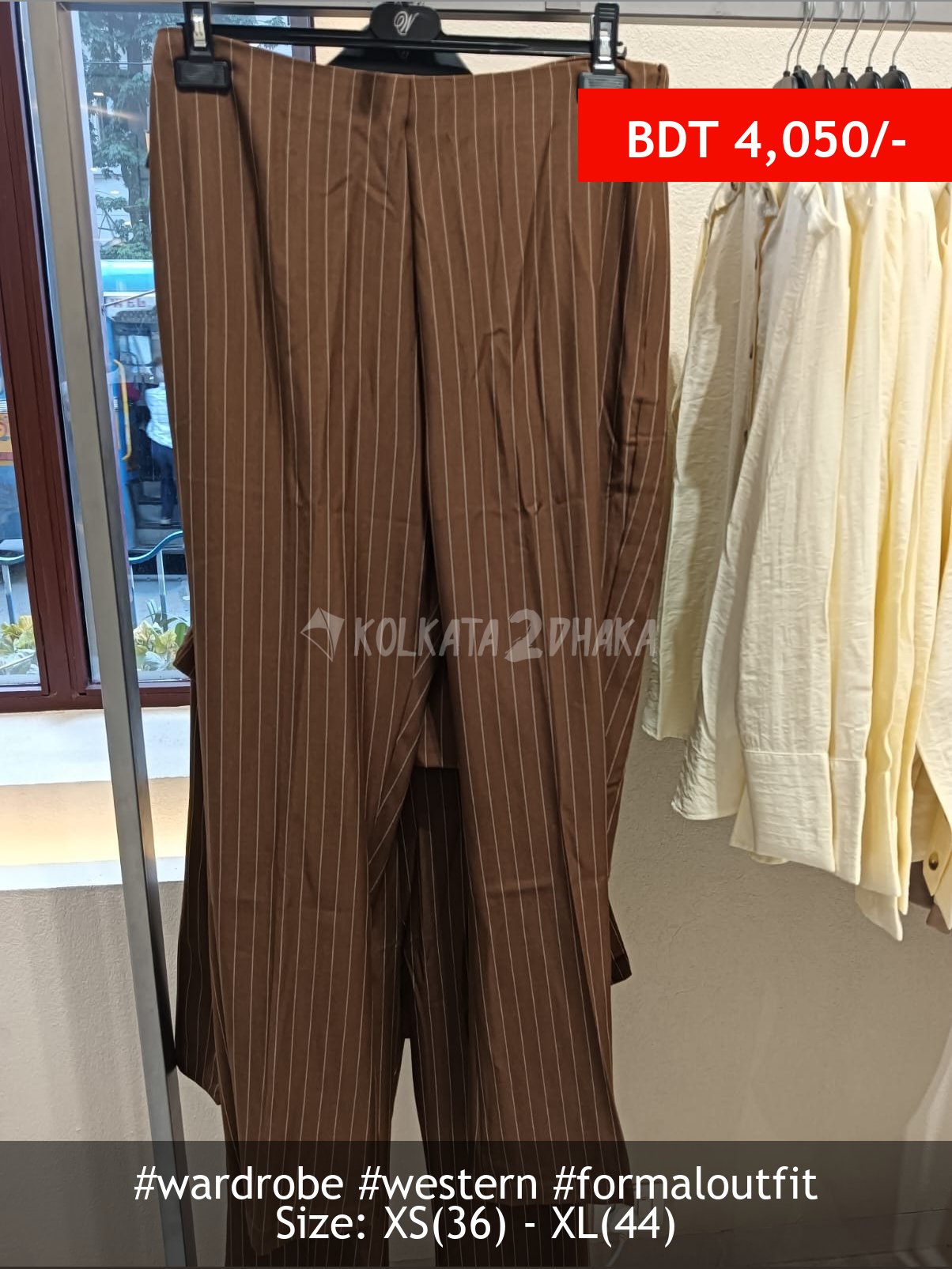 Wardrobe