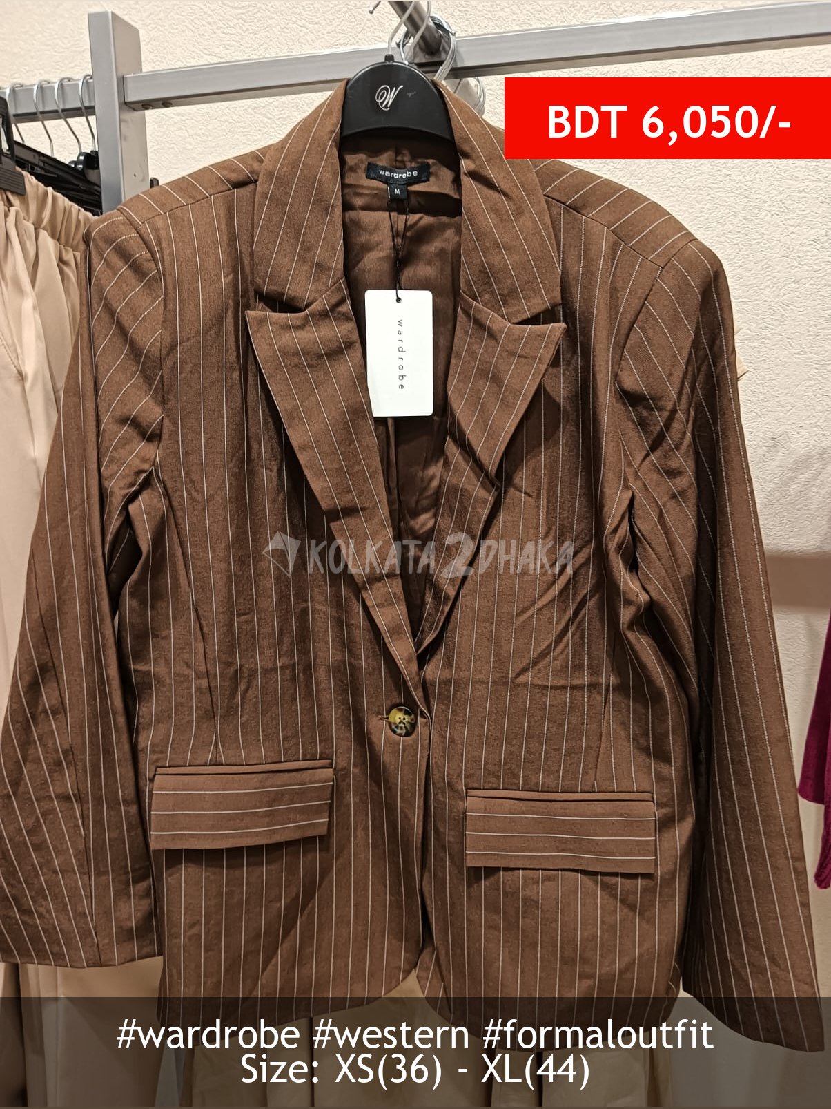 Wardrobe