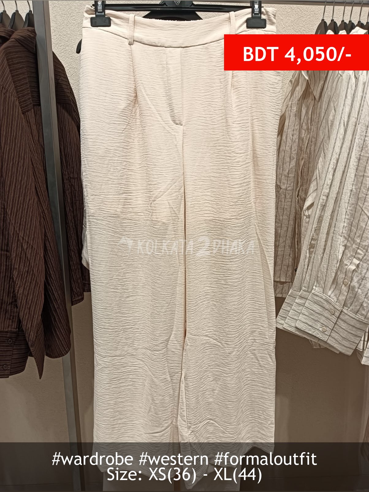 Wardrobe