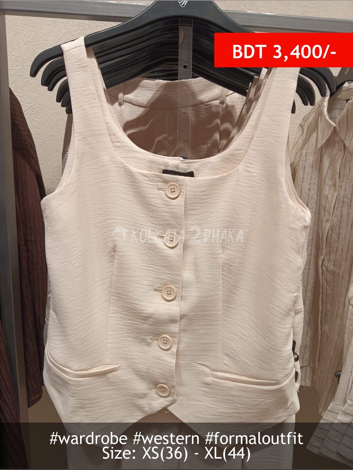 Wardrobe