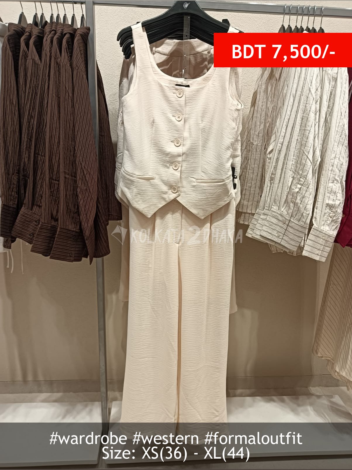 Wardrobe