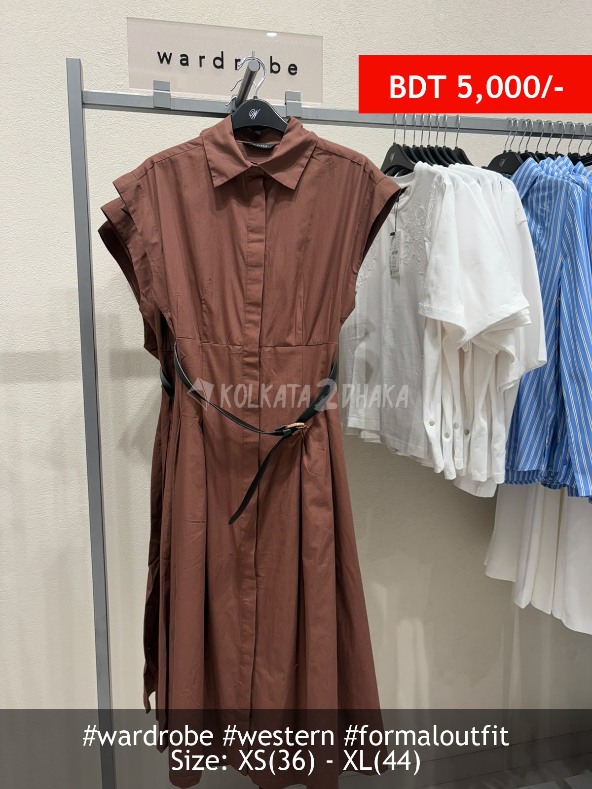 Wardrobe