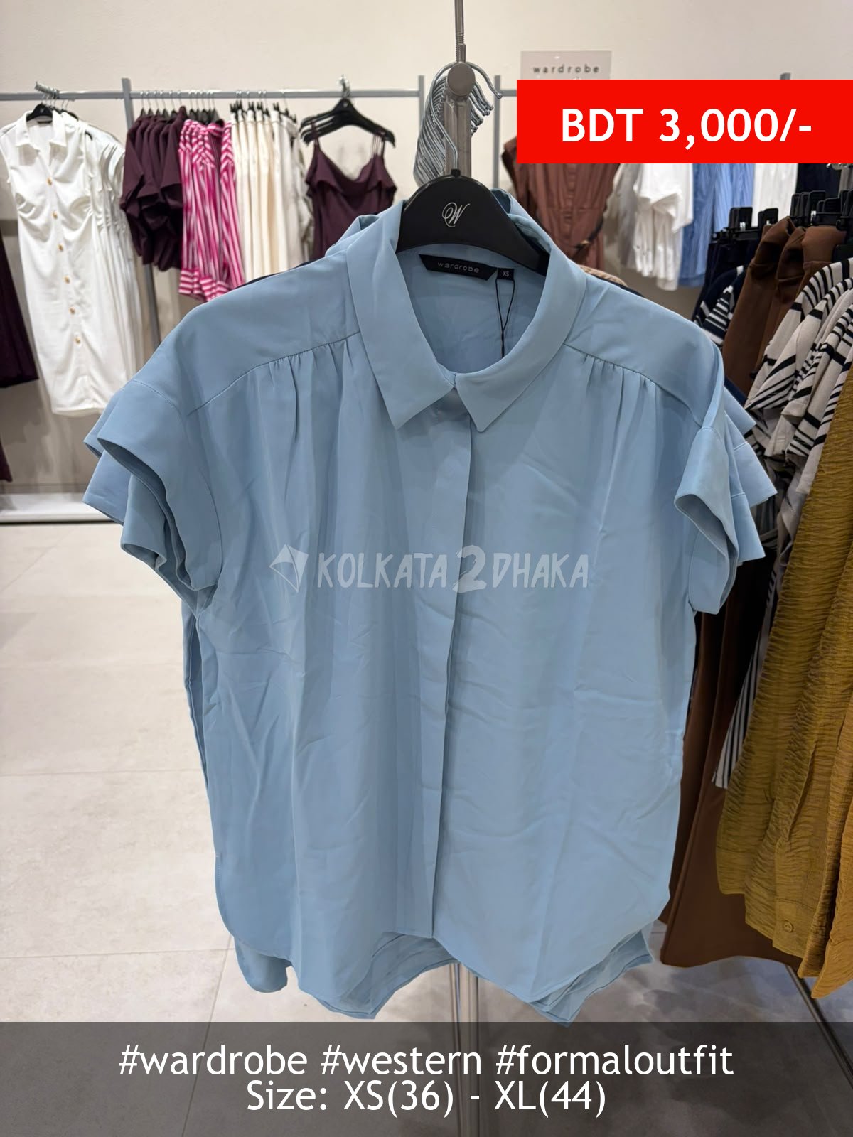 Wardrobe