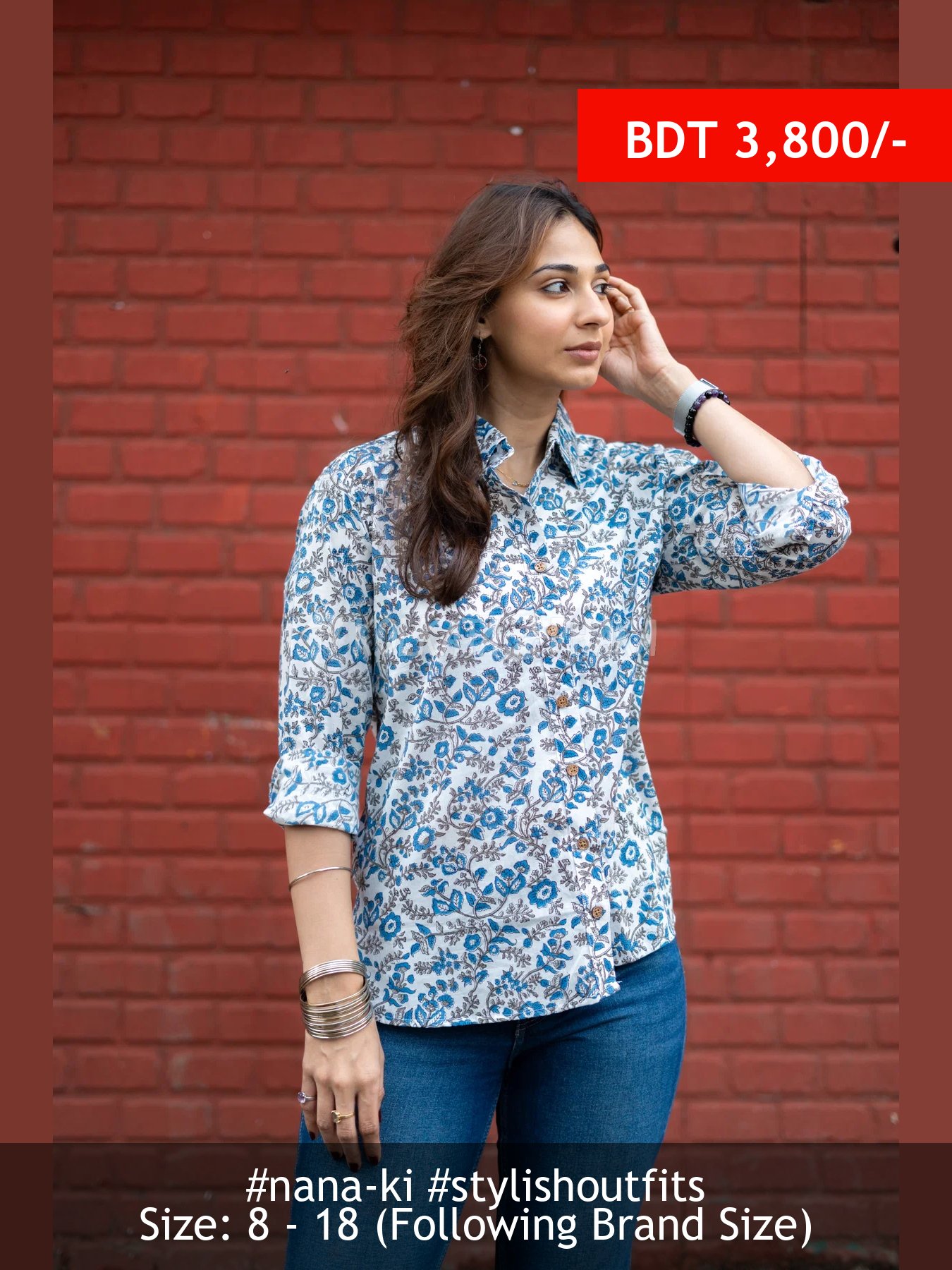 NANA-KI shirt