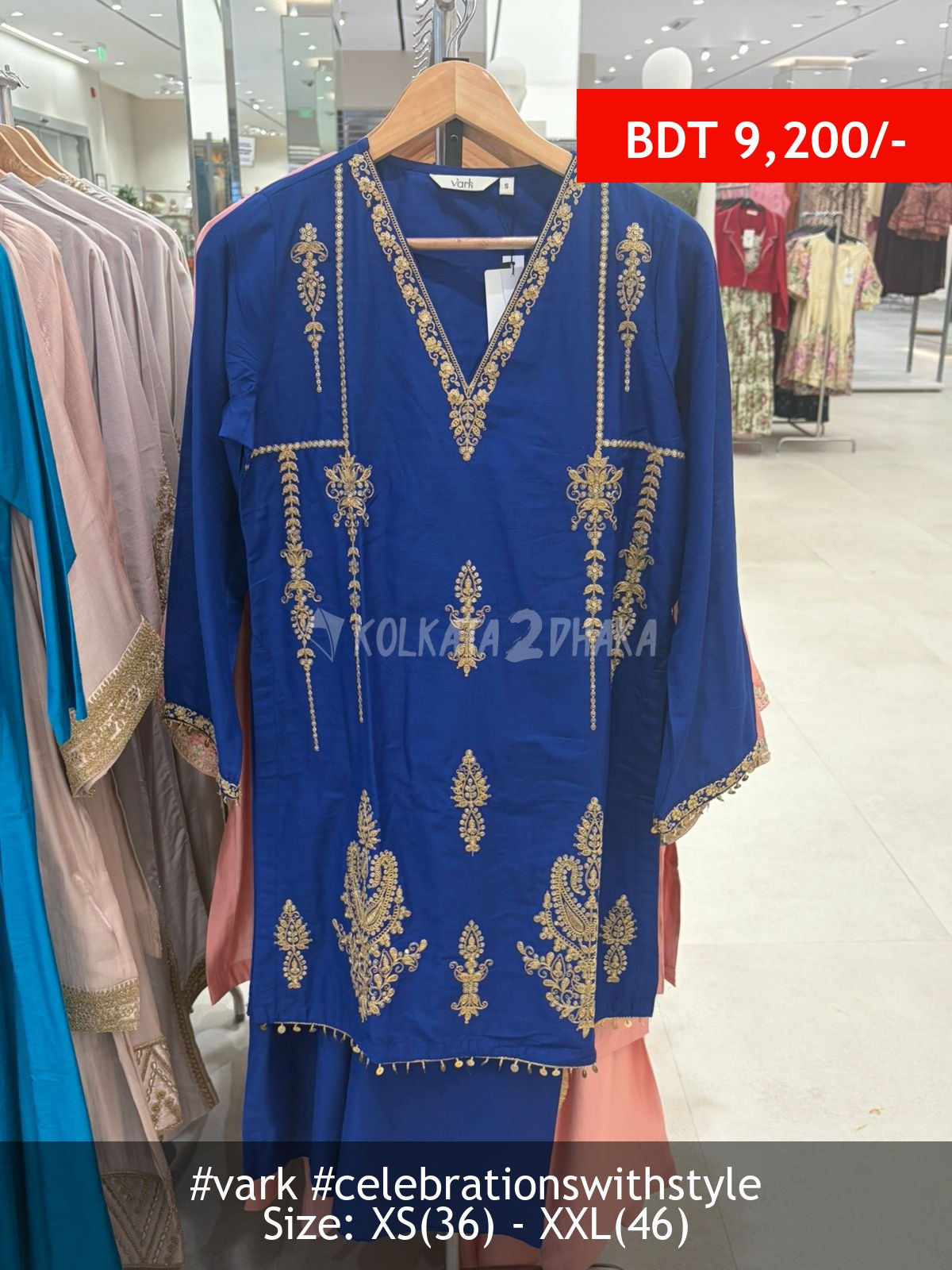 Vark blue set