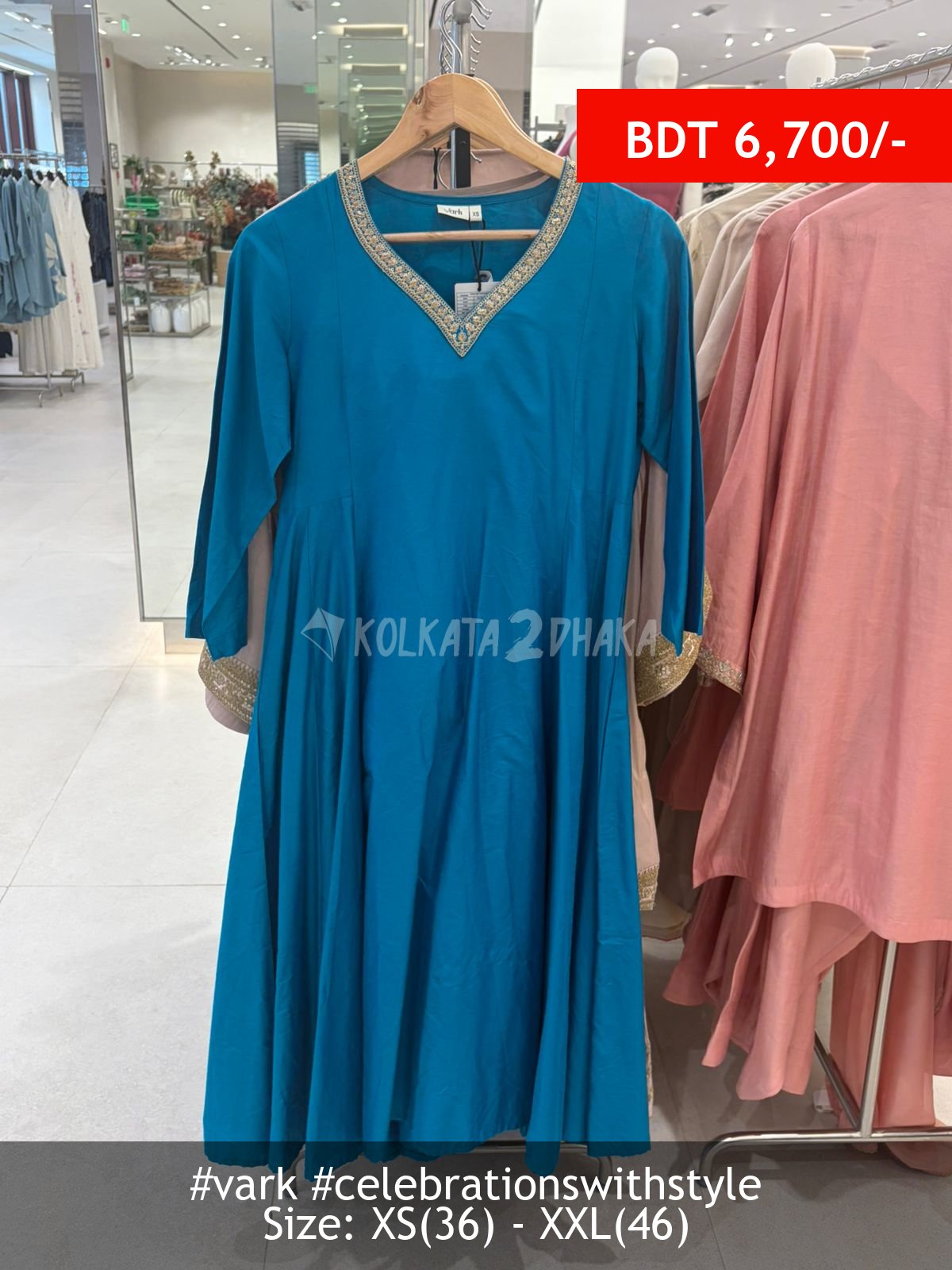 Vark blue set
