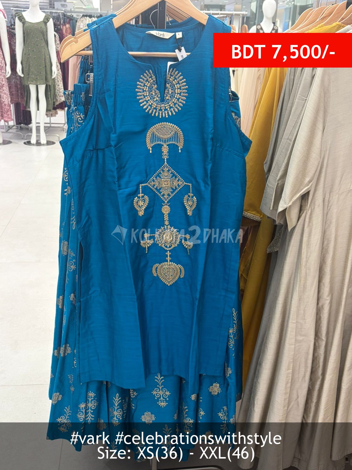 Vark blue set