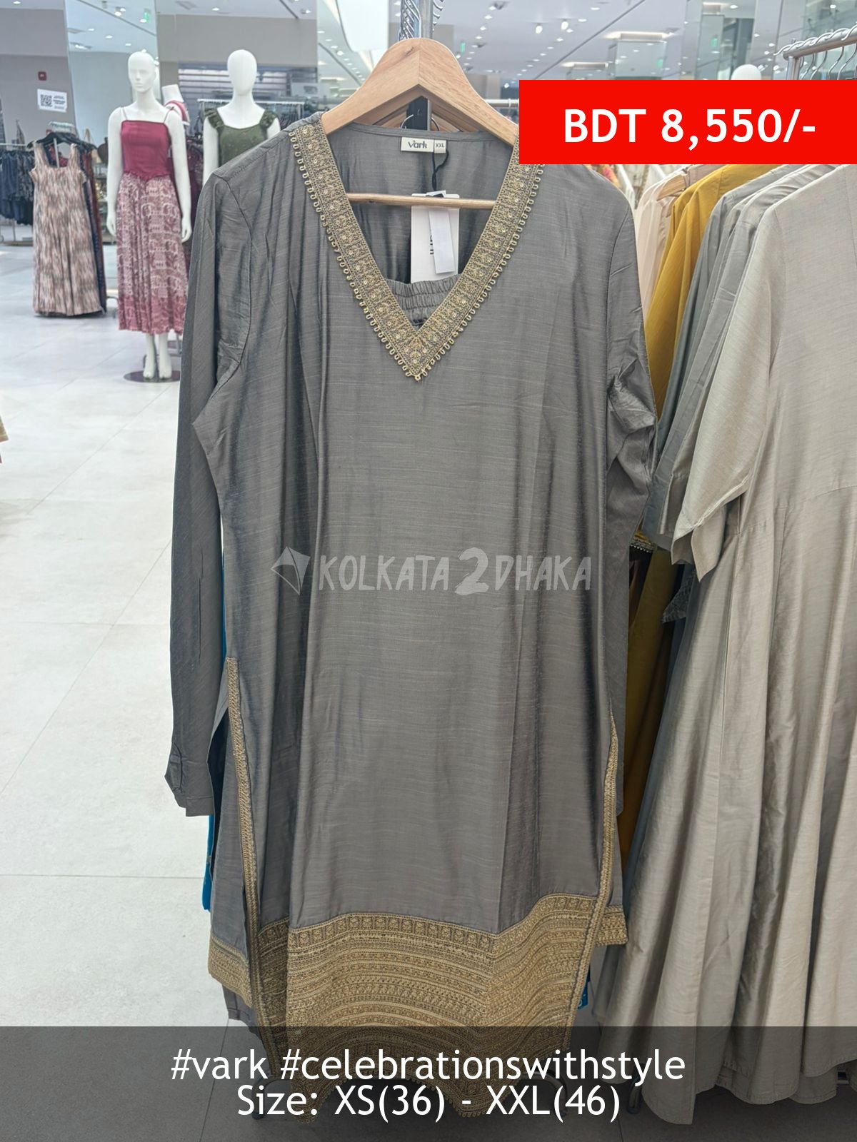 Vark grey set
