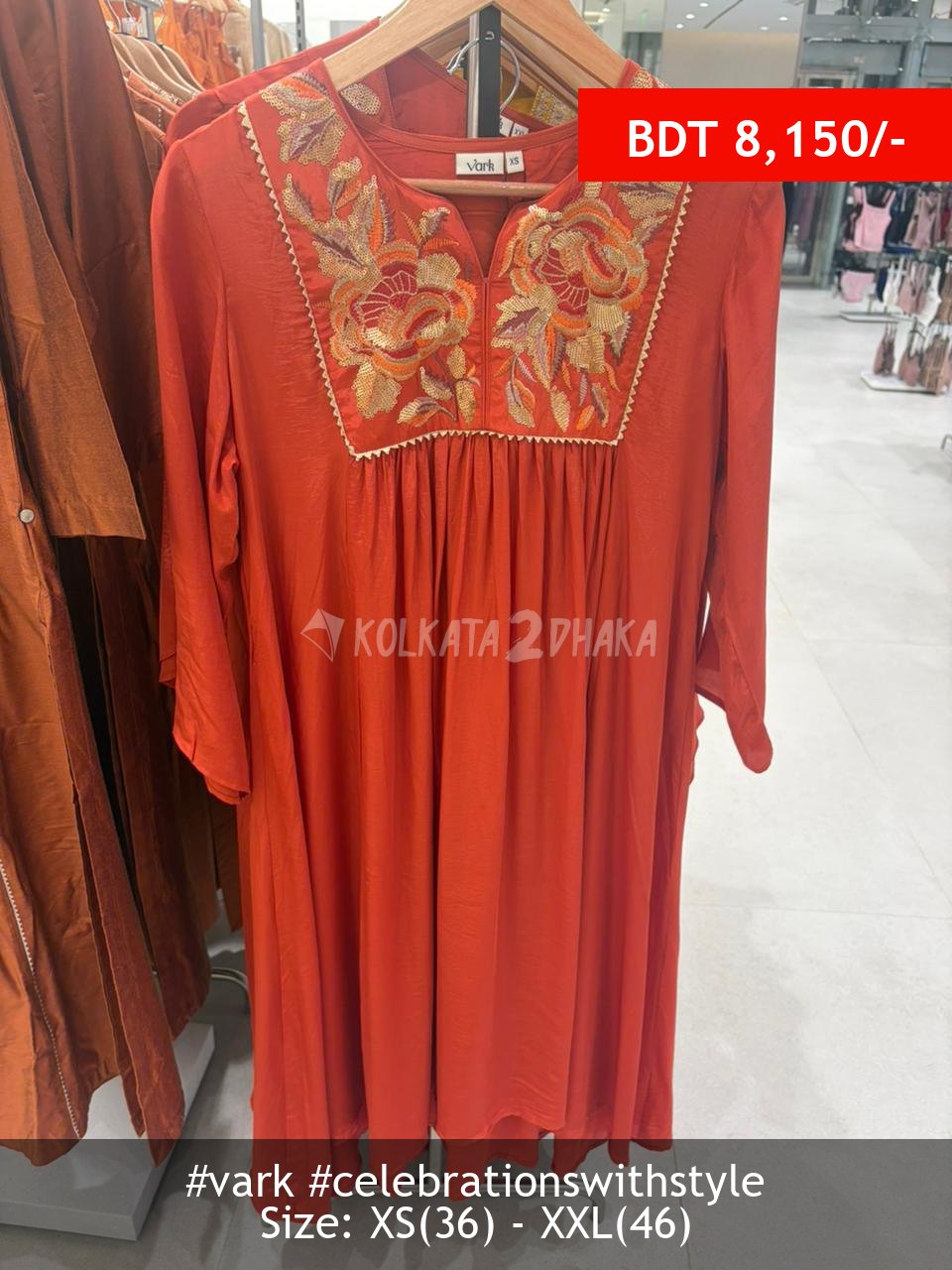 Vark orange set