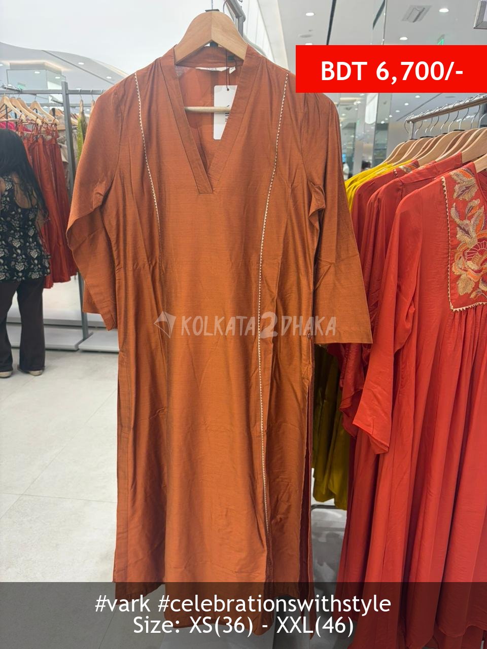 Vark orange set