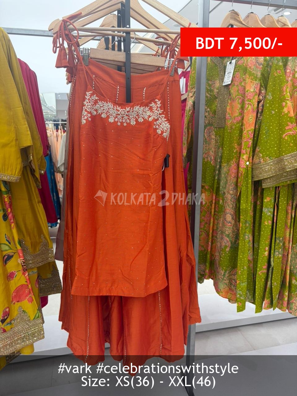 Vark orange set