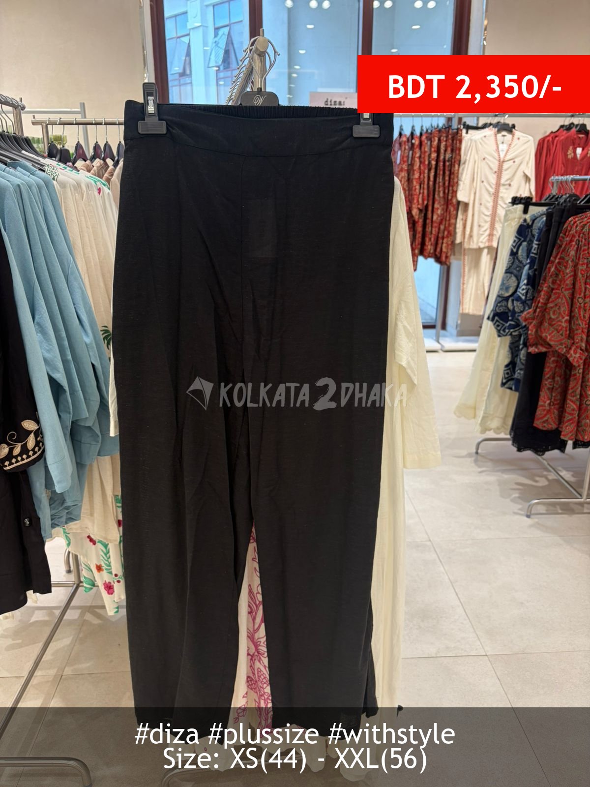 Diza black pants