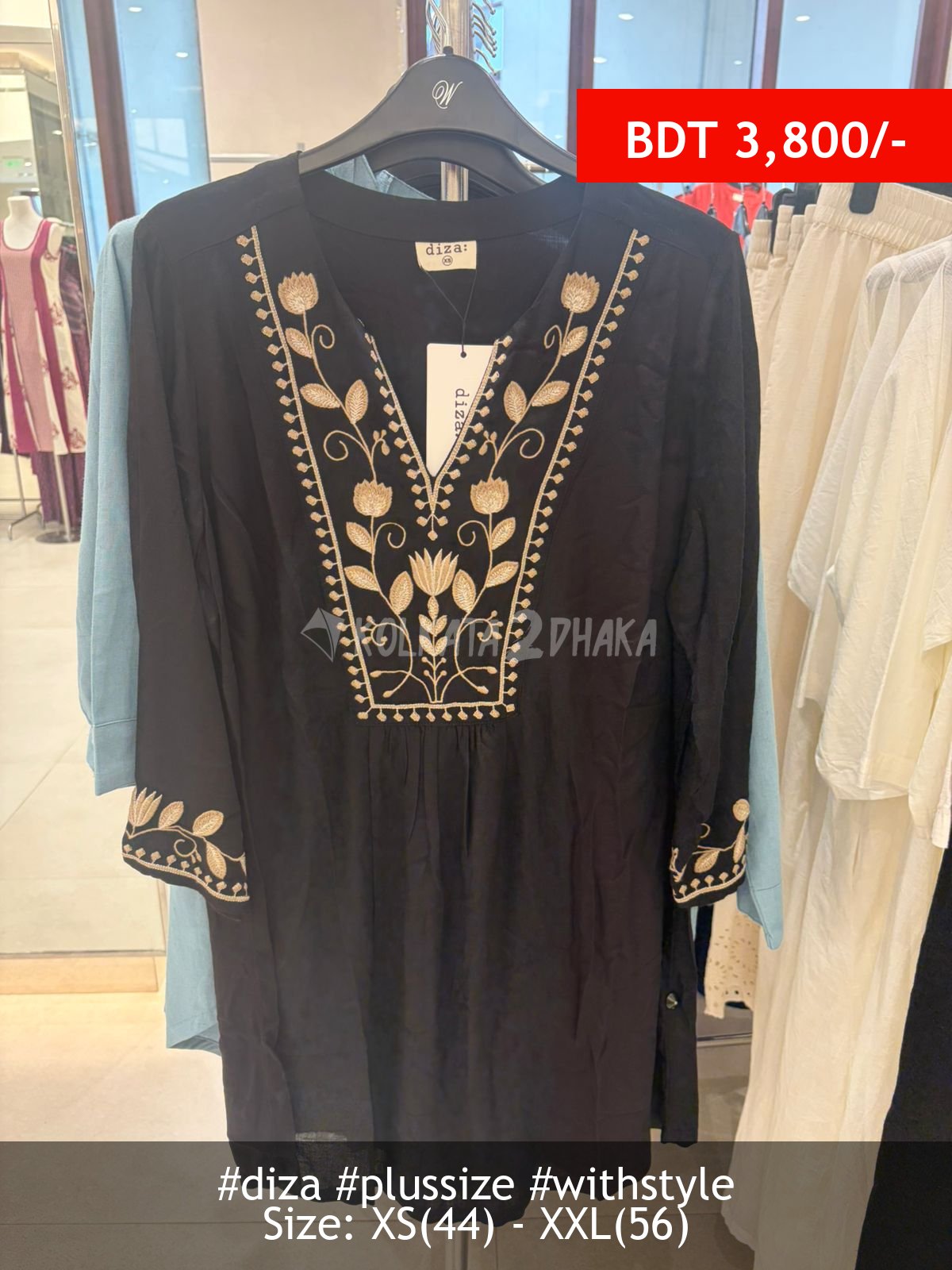 Diza black kurta