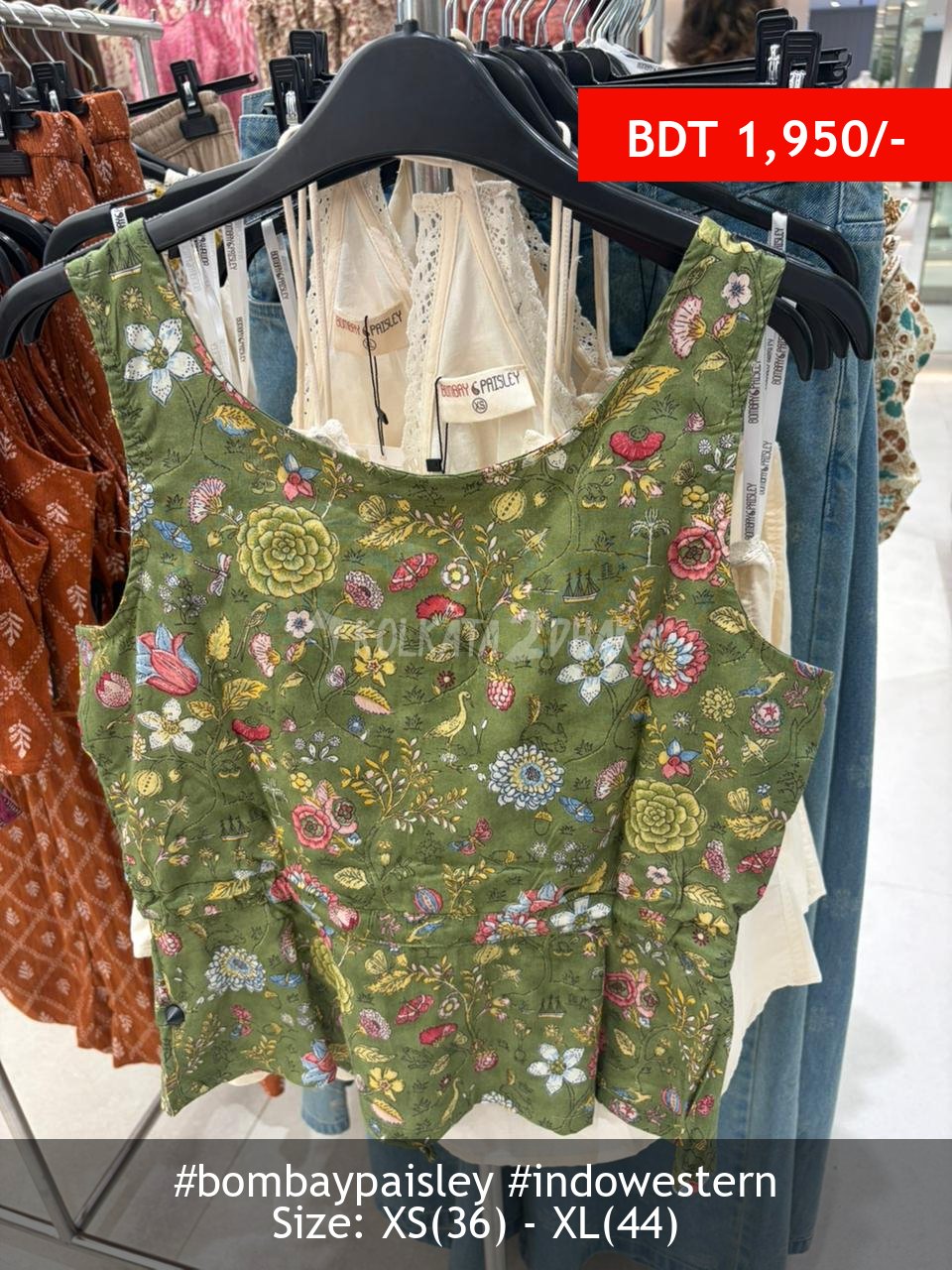 Bombay Paisley Green tops