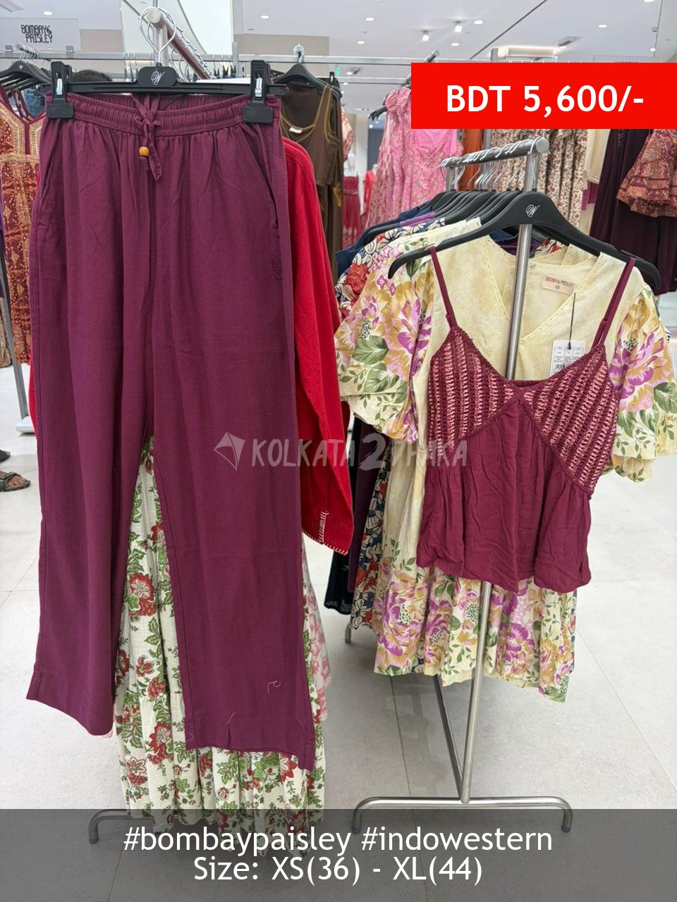 Bombay Paisley pink set