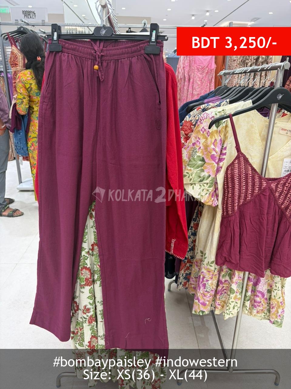 Bombay Paisley pants