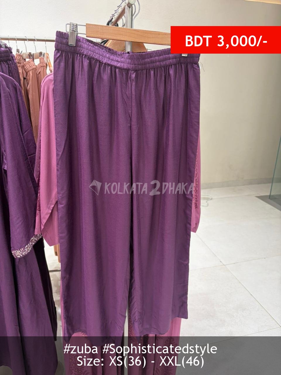 Zuba purple pants
