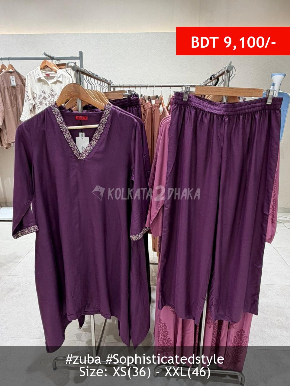 Zuba purple set