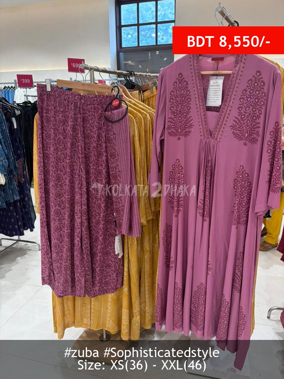 Zuba pink set