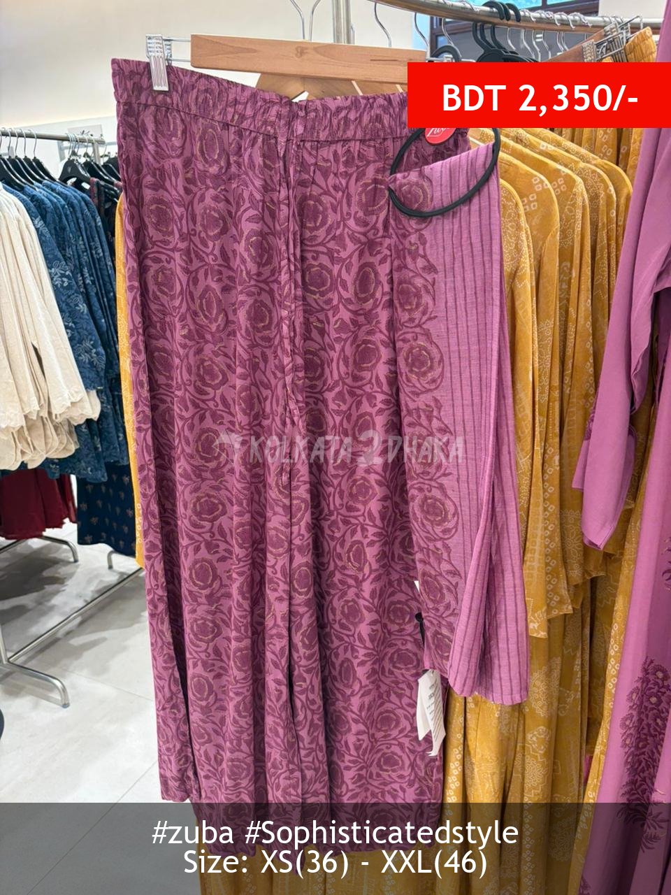 Zuba pink pants