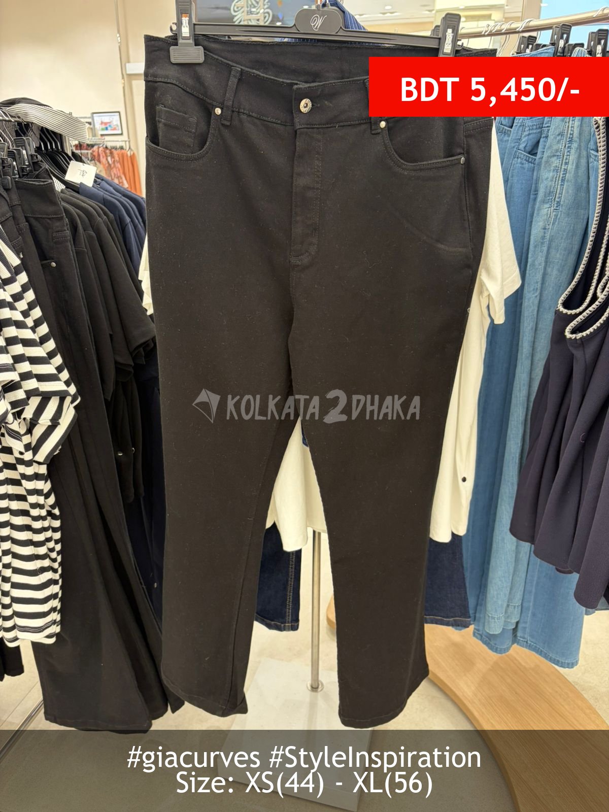 Gia Curves Jeans