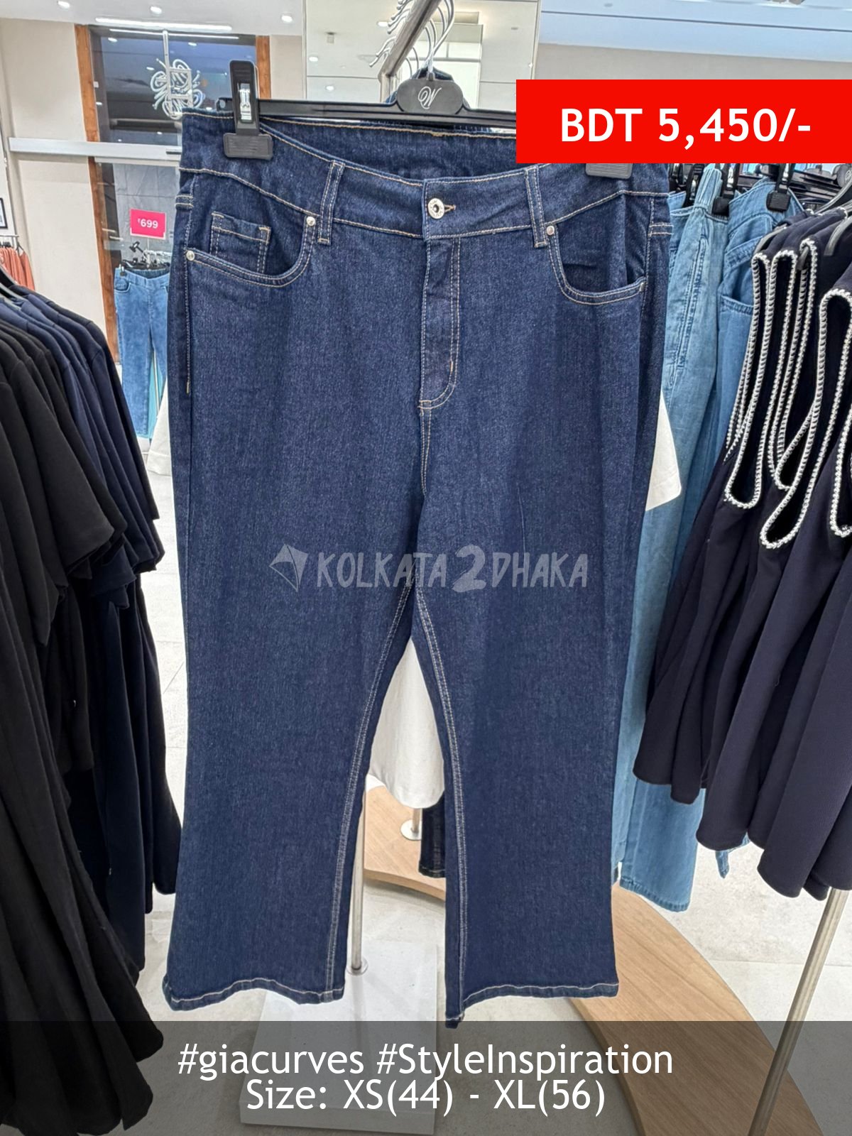 Gia Curves Jeans