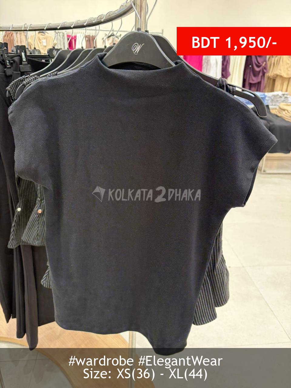 Wardrobe Tee shirt
