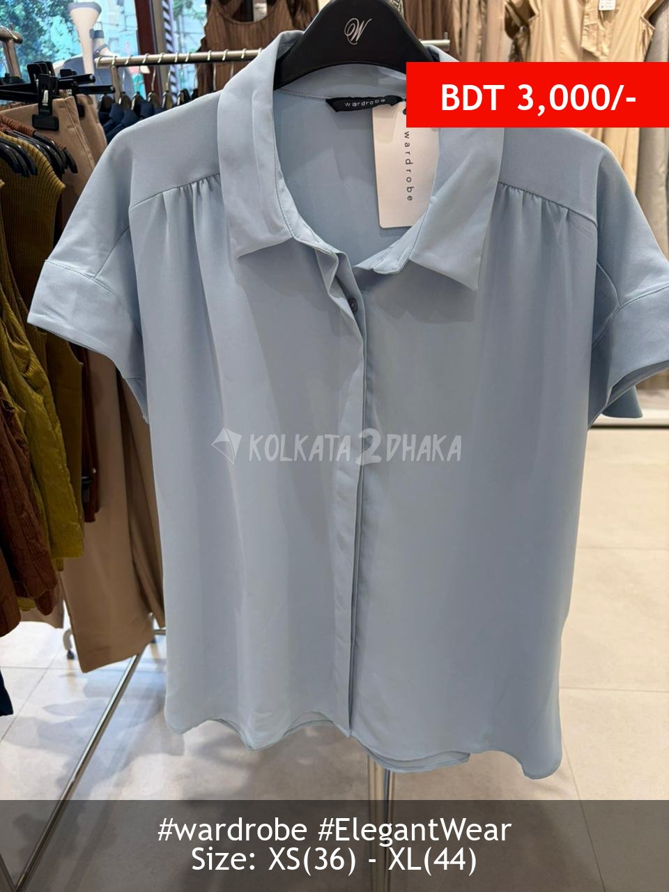 Wardrobe Blue Shirt